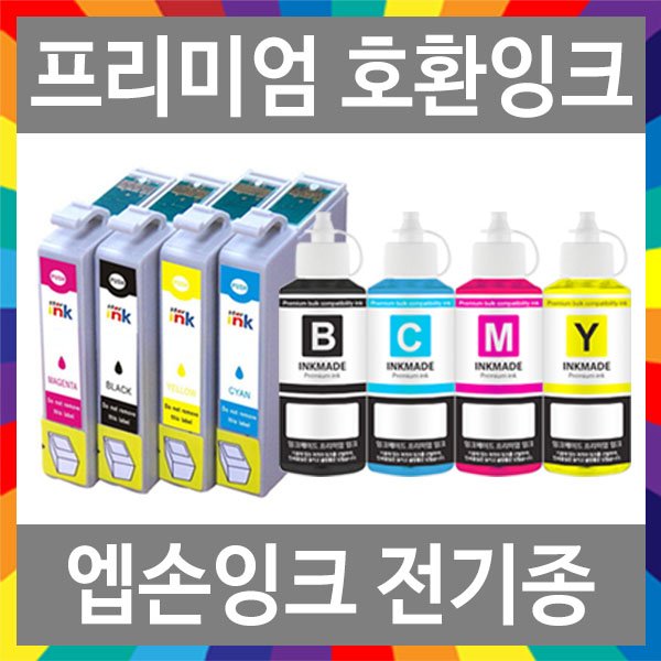 확대된 대표 상품이미지1