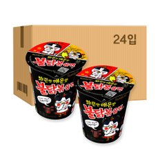 불닭볶음면 소컵 70g x 24개