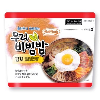 Easybab 이지밥 우리비빔밥 김치 100g 전투식량 아웃도어 간편식사 비상식량