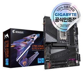 Z790 AORUS ELITE X WIFI7 피씨디렉트 메인보드 [오늘출발/안전포장]