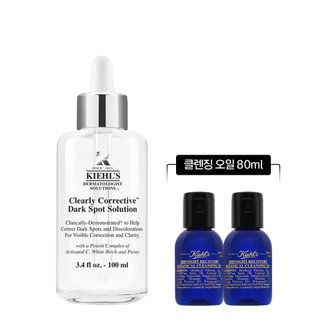 키엘 [9] 키엘 투명 에센스 100ml 세트 (+디럭스 2종)