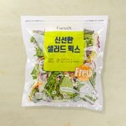 신선한 샐러드 믹스 (300g)