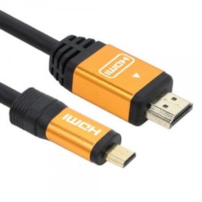 JUSTLINK-MICRO-H1 (1m) 4K V2.0 HDMI to Micro HDMI