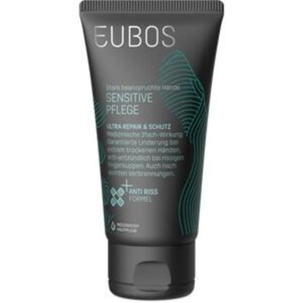  EUBOS 오이보스 센시티브 울트라 리페어&프로텍션 핸드크림 75ml