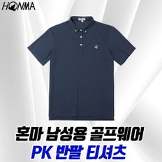 남성용 골프웨어 PK 카라 티셔츠 피케 반팔 티셔츠