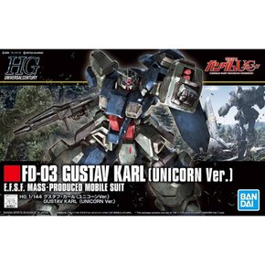 HGUC 기동 전사 건담 UC 구스타프 컬 (유니콘 Ver.) 1144 스케일 색으로 구분 된 플라스틱 모델