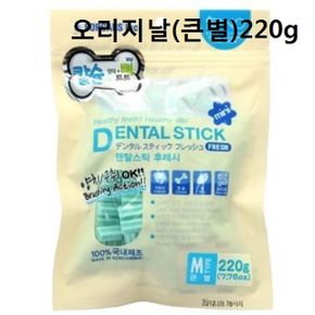 강아지 덴탈 스틱 후레시 오리지날 애견 큰별220g