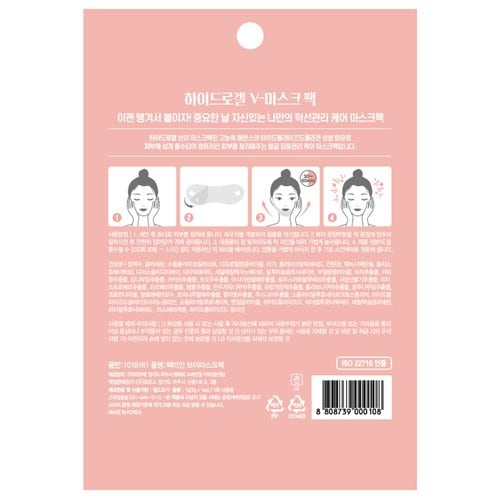 상품이미지3