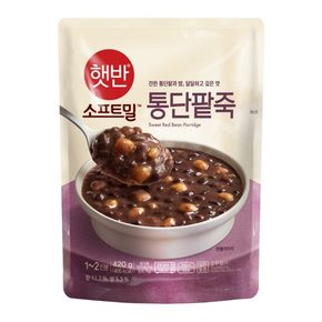 햇반 소프트밀 통단팥죽 420g