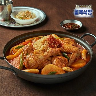  [백종원의 골목식당] 포방터 닭볶음탕 900gx3팩