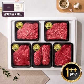 육교시 [9/10(목)부터 순차출고]한우 1++등급정육세트3호 2kg(불고기x2,국거리x2,산적)