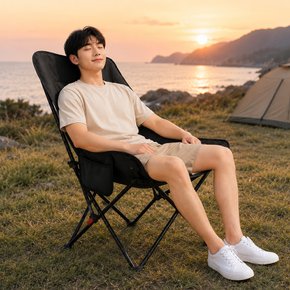 감성 캠핑 릴렉스 폴딩 체어 등받이조절 차박 낚시 피크닉 휴식 의자 C209