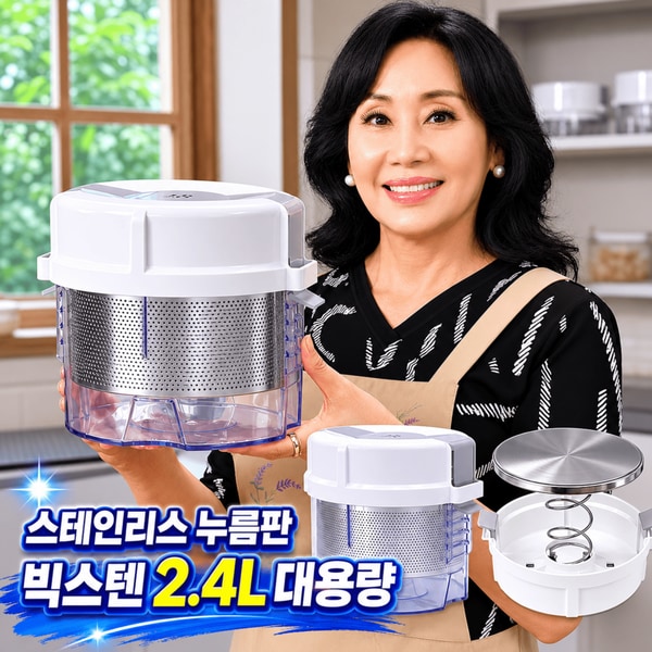 확대된 대표 이미지 P