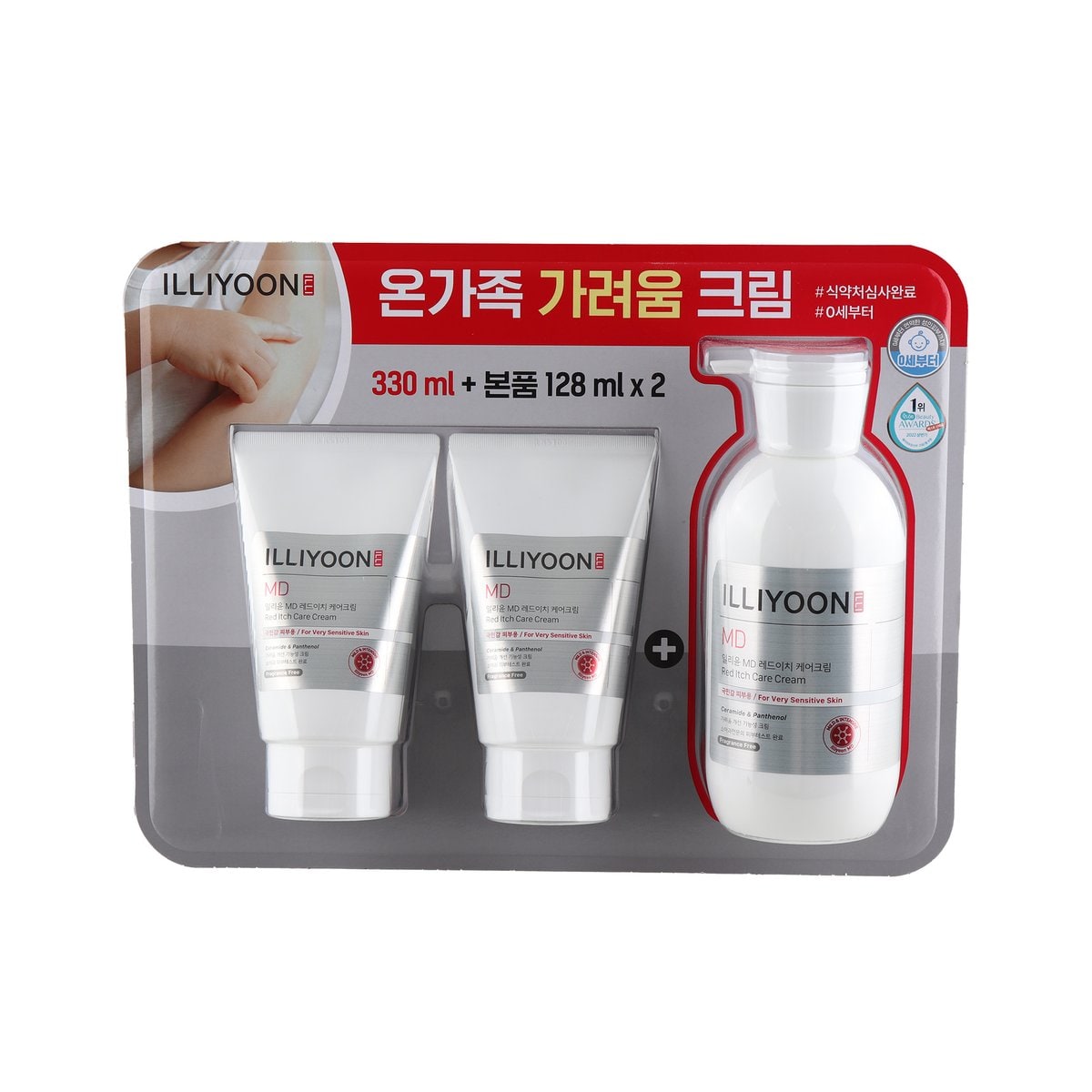 상품 이미지1