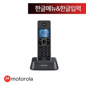 모토로라 IT.5.1XA 무선 전화기 본체 블랙/화이트