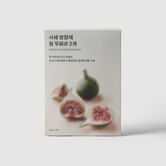 JAJU 사쉐 방향제 청무화과향 20gX2개 J77N903001100