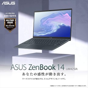 ASUS ZenBook 14 UM425IA(AMD Ryzen7 4700U8GB, 11 슬림형 경량 노트북 512GB약