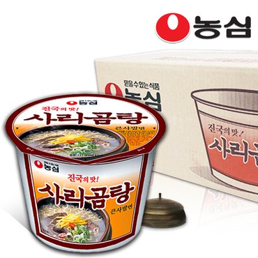 농심 사리곰탕 큰사발 컵라면 111g X16개입