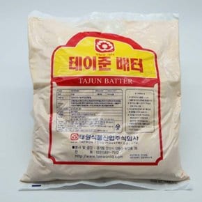 후라이드 치킨용 태원 테이준배터 5kg