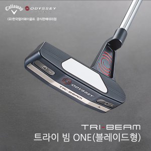 BIG GOLF 오디세이볼마커증정[한국캘러웨이골프 정품] 2023년 트라이빔 1번  퍼터 TRI-BEAM ONE