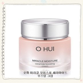 미라클 모이스처 세라마이드 부스팅 크림60ml..