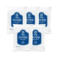 백설 하얀설탕 1kg x5개