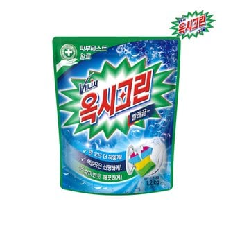 옥시크린 분말 표백제 1.2kg x1개