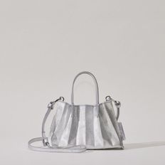 Lucky Pleats Canvas Coated Baby Bag Matt Silver