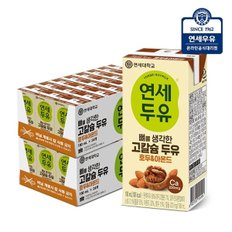 뼈를 생각한 두유 호두 아몬드 190ml 48팩