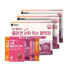 딱좋아 콜라겐 젤리스틱 믹스패키지 20g 3박스 (총 135포)