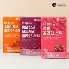 딱좋아 콜라겐 젤리스틱 믹스패키지 20g 3박스 (총 135포)