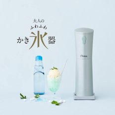 도시샤 성인용 퍼지 빙기 블레이드+하이 컨트롤 소다 그린 DHIS-20 SGR