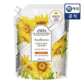 르샤트라1802 르샤트라 실내건조 고농축 섬유유연제 선플라워 리필 1.6L x 1개