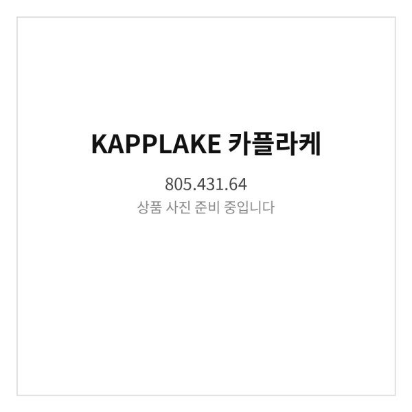 확대된 대표 상품이미지1
