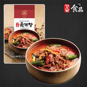 강남식품 즉석국 즉석탕 얼큰 칼칼 전통 육개장 600g