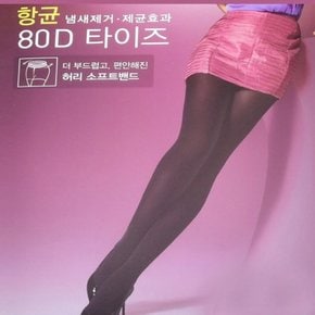 허리 소프트밴드 80 데니아 유발 타이즈 승무원 팬티 학생 교복 골프 고탄력 학생용 여성 여자 스타