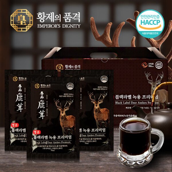 확대된 대표 상품이미지1