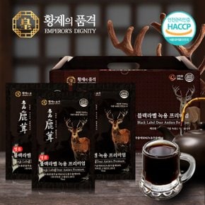 황제의품격 블랙라벨 녹용 프리미엄(70ml x 30포)