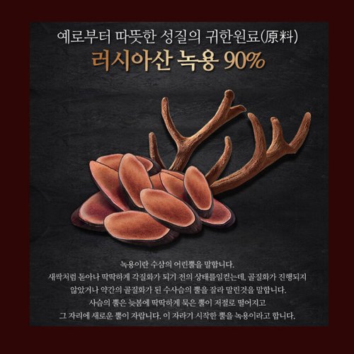 상품이미지3