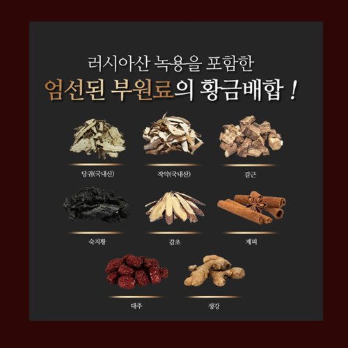 상품이미지4