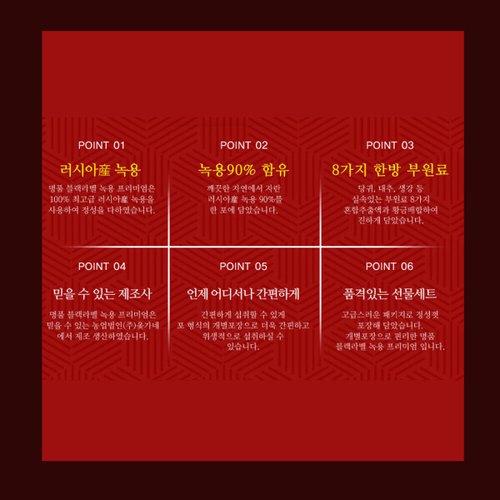 상품이미지5