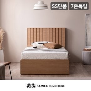 SAMICK아벨라 프리미엄 빅수납 호텔 침대(SB 7존 독립스프링 매트리스-슈퍼싱글)