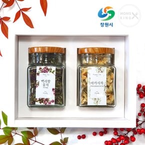 [바로배송][창원몰][차오름꽃차]백리향꽃차+아카시차 선물세트