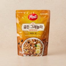 동서 포스트 골든그래놀라 아몬드빈 360g