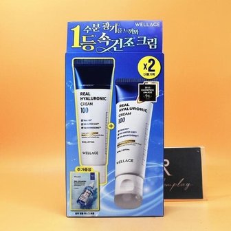  웰라쥬 리얼 히알루로닉 100 크림 50ml 더블 기획 (+마스크1매