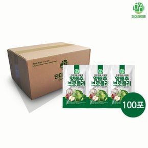 양배추브로콜리즙 90ml 100포(알뜰포장)