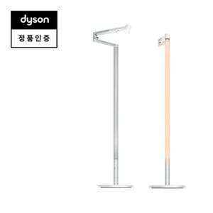 다이슨(dyson) 다이슨 솔라사이클 모프 조명 스탠드형 (화이트)