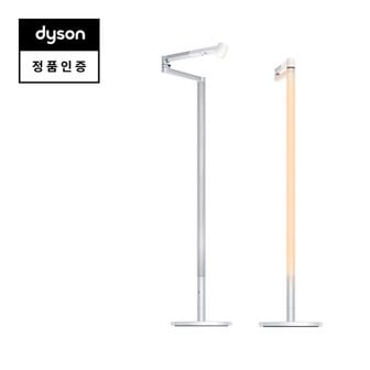 다이슨(dyson) 다이슨 솔라사이클 모프 조명 스탠드형 (화이트)