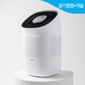 제로웰 가습공기청정기 ZWAH-800W / 자연기화식 에어워셔 겸용 가습기