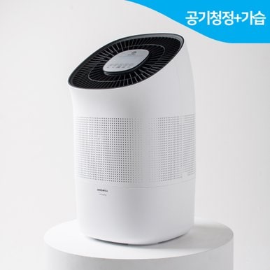 가습공기청정기 ZWAH-800W / 자연기화식 에어워셔 겸용 가습기